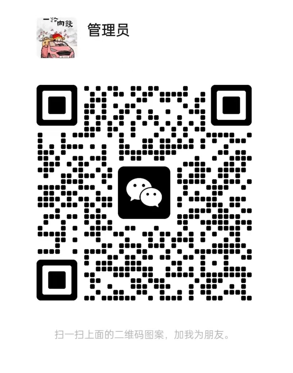 ���ͼƬ�Ŵ�